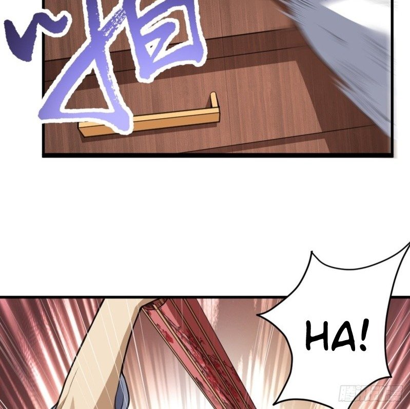 the-yinyang-judgement - Chapter: 5