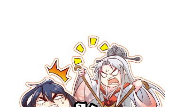 the-yinyang-judgement - Chapter: 5