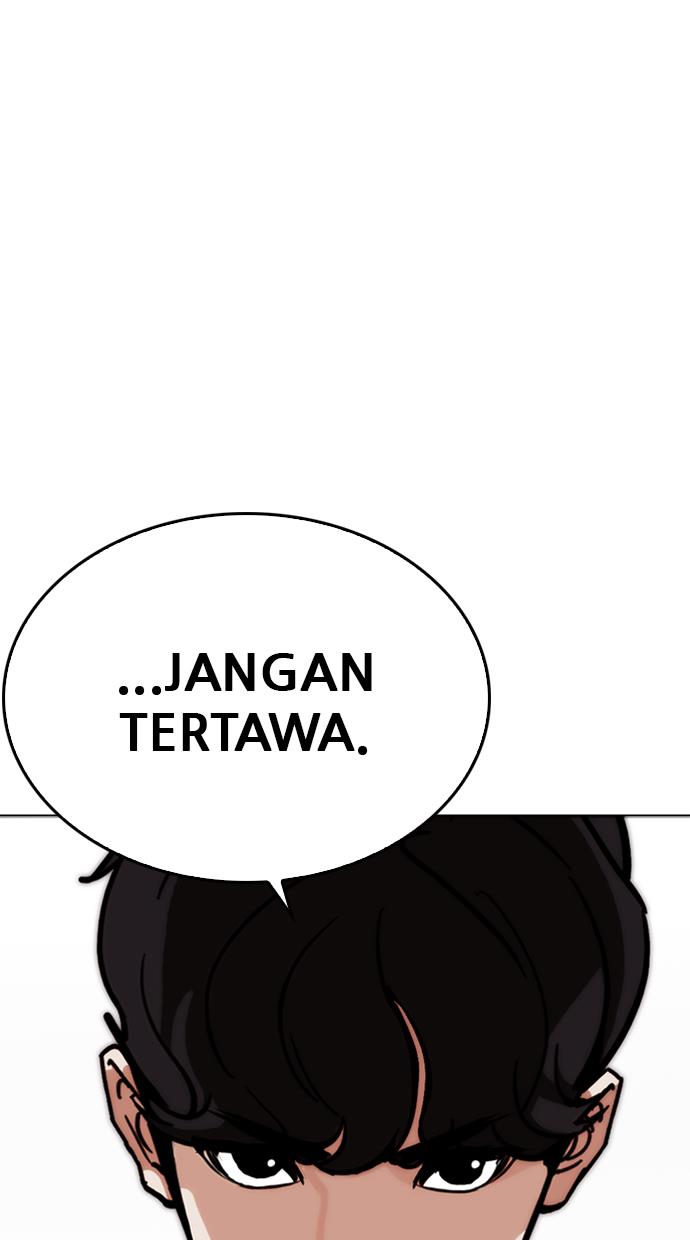 lookism - Chapter: 267