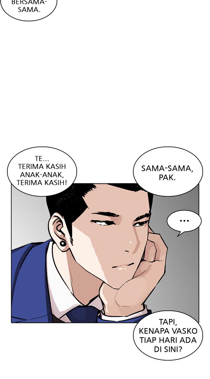 lookism - Chapter: 267