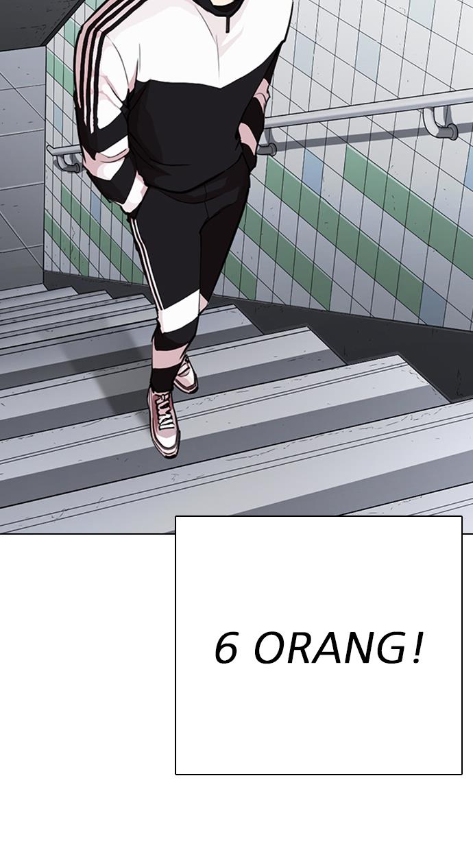 lookism - Chapter: 267