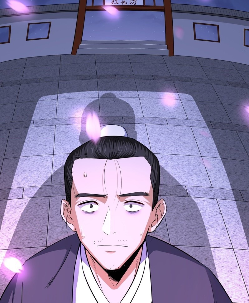 the-yinyang-judgement - Chapter: 6
