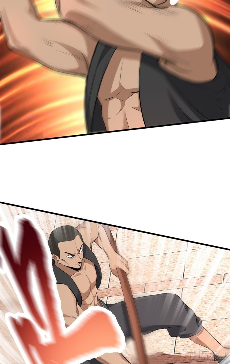 the-yinyang-judgement - Chapter: 6