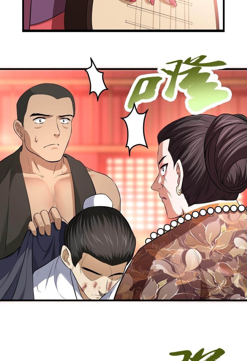 the-yinyang-judgement - Chapter: 6