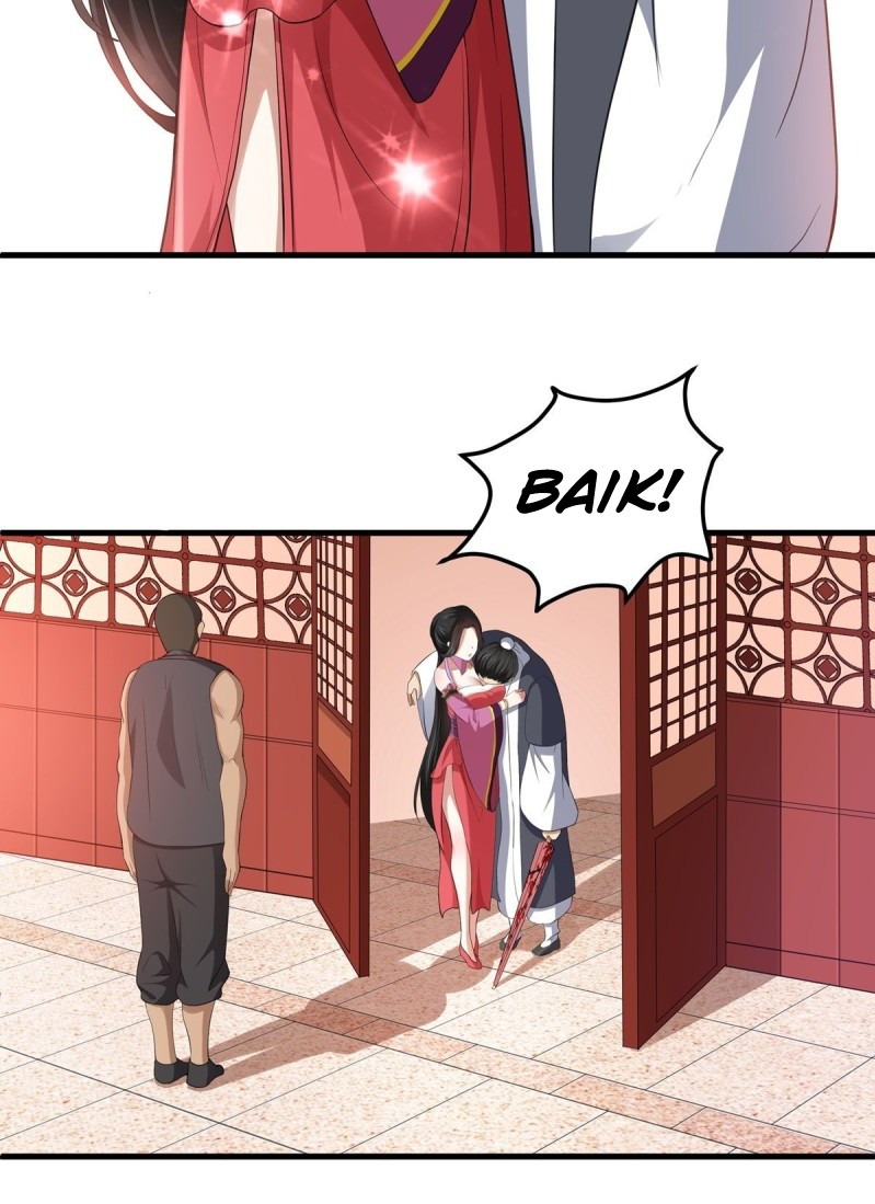 the-yinyang-judgement - Chapter: 6