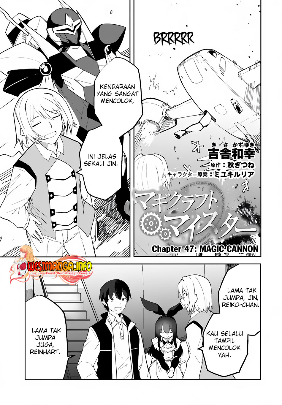 magi-craft-meister - Chapter: 47