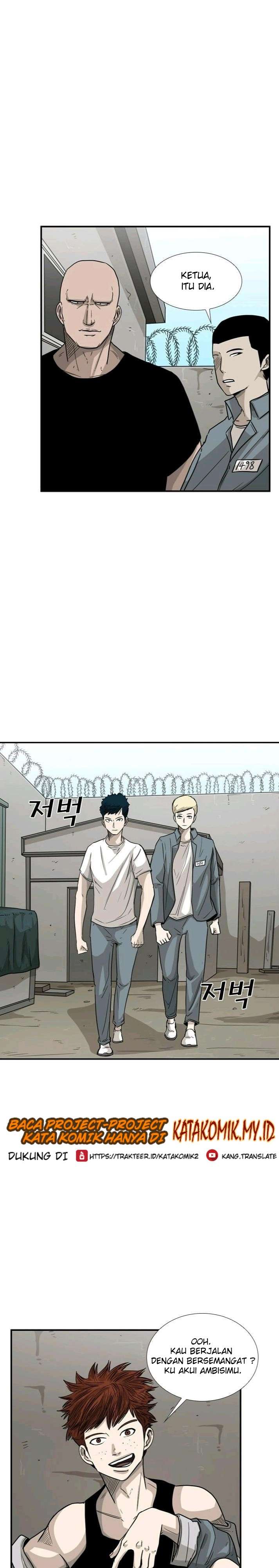 shark - Chapter: 39