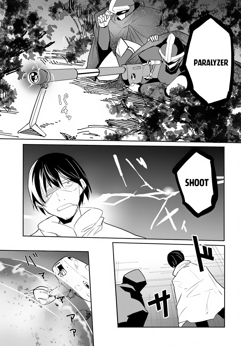 magi-craft-meister - Chapter: 48