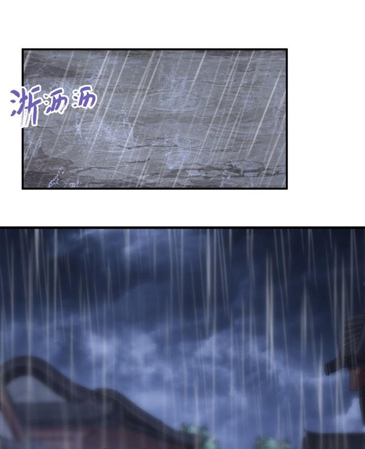 the-yinyang-judgement - Chapter: 7