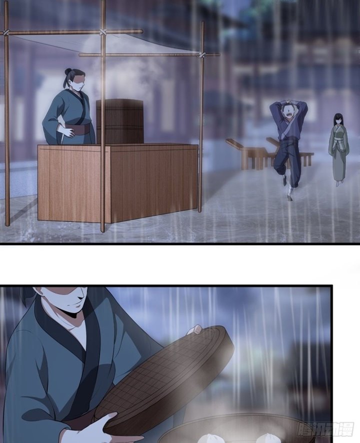 the-yinyang-judgement - Chapter: 7