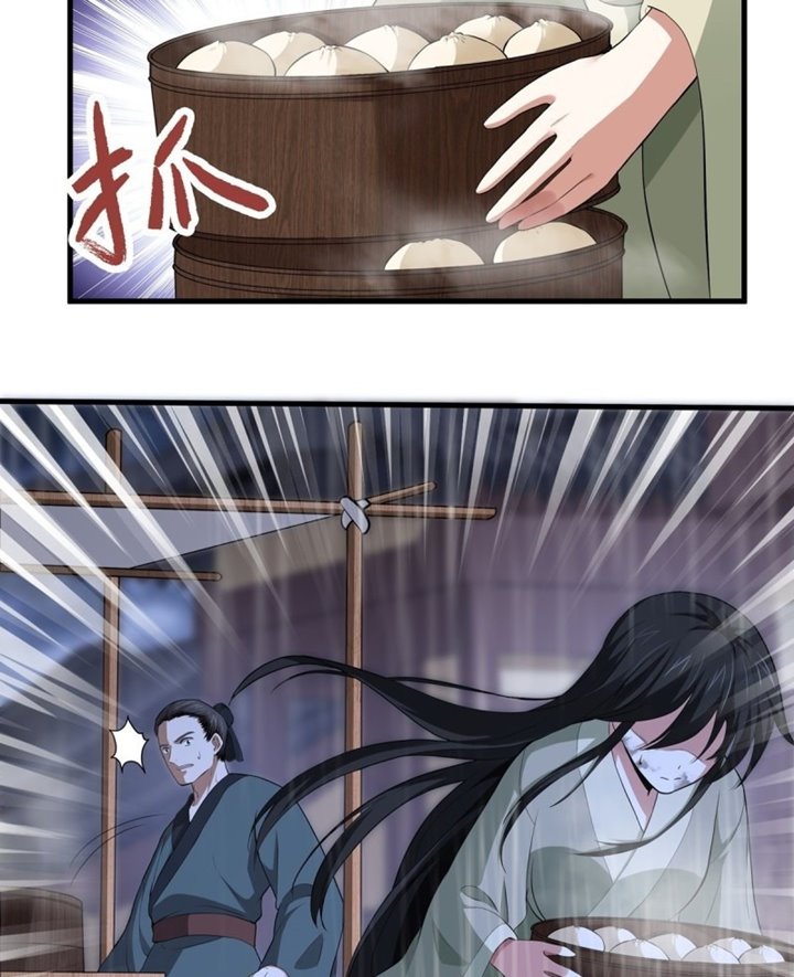 the-yinyang-judgement - Chapter: 7
