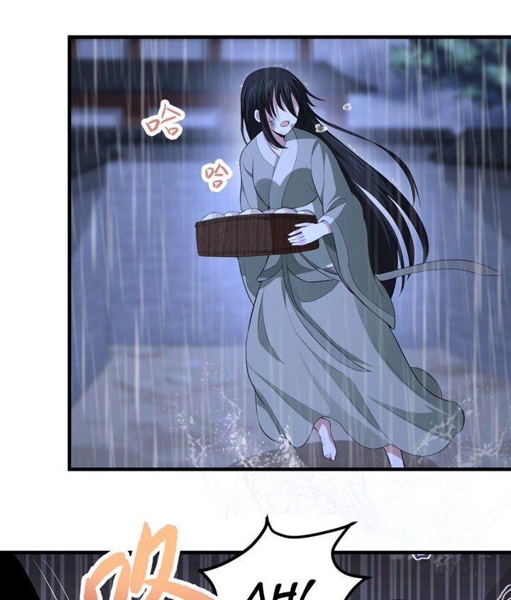 the-yinyang-judgement - Chapter: 7
