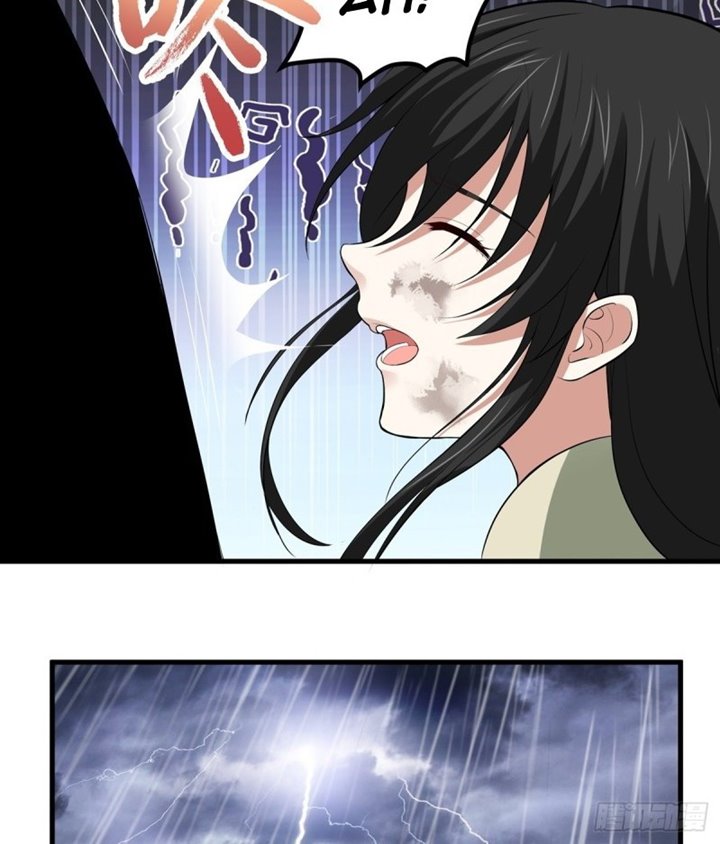 the-yinyang-judgement - Chapter: 7
