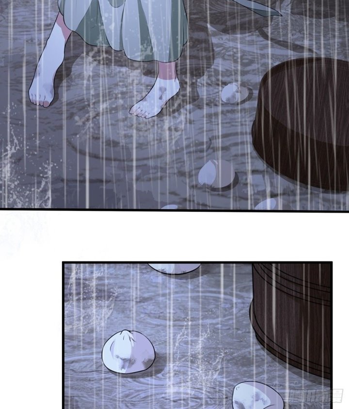 the-yinyang-judgement - Chapter: 7