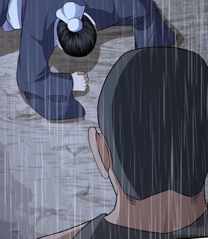the-yinyang-judgement - Chapter: 7