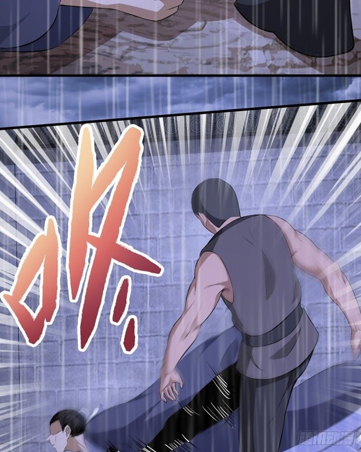 the-yinyang-judgement - Chapter: 7