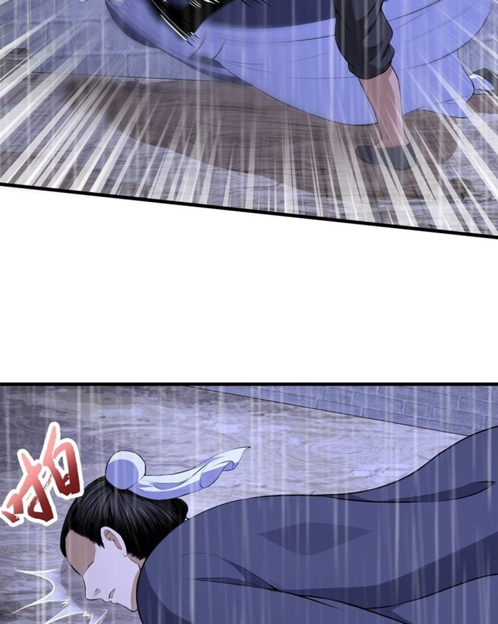 the-yinyang-judgement - Chapter: 7