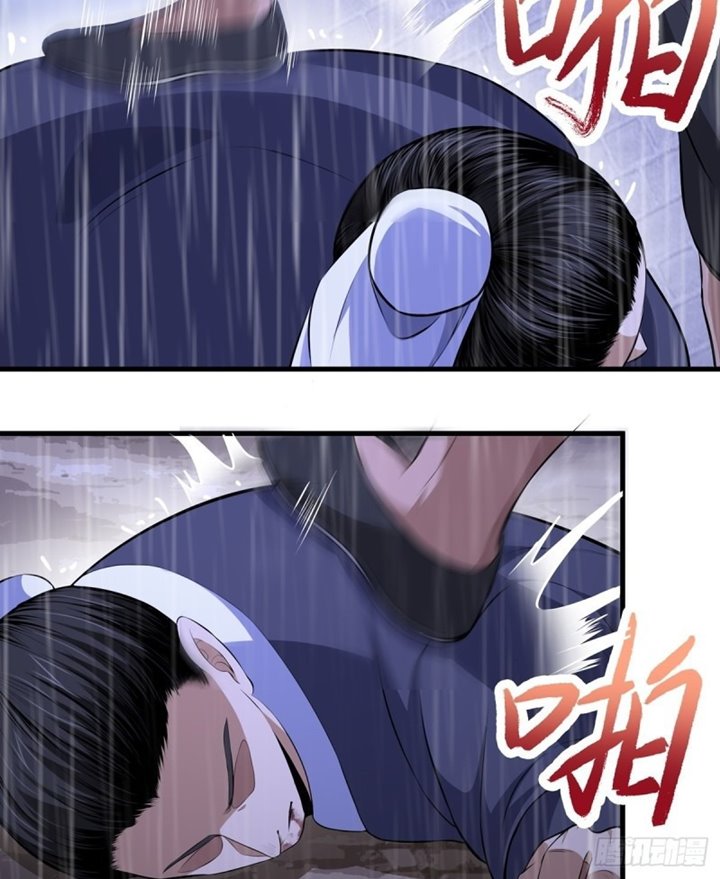 the-yinyang-judgement - Chapter: 7