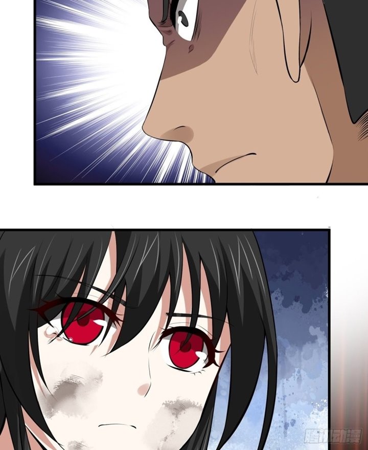 the-yinyang-judgement - Chapter: 7
