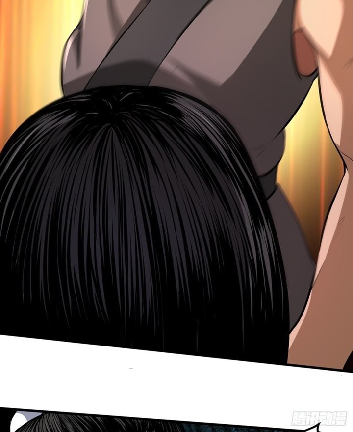 the-yinyang-judgement - Chapter: 7
