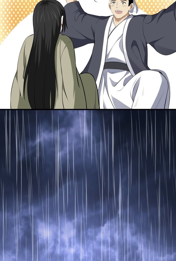the-yinyang-judgement - Chapter: 7