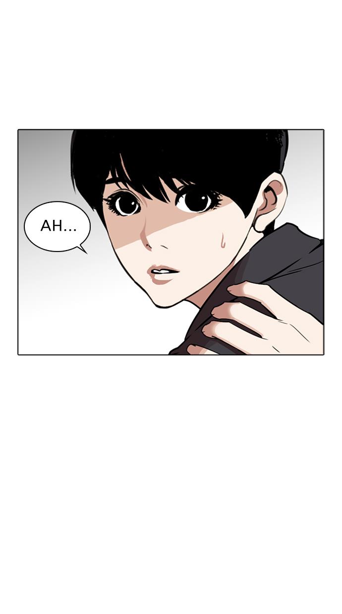 lookism - Chapter: 266