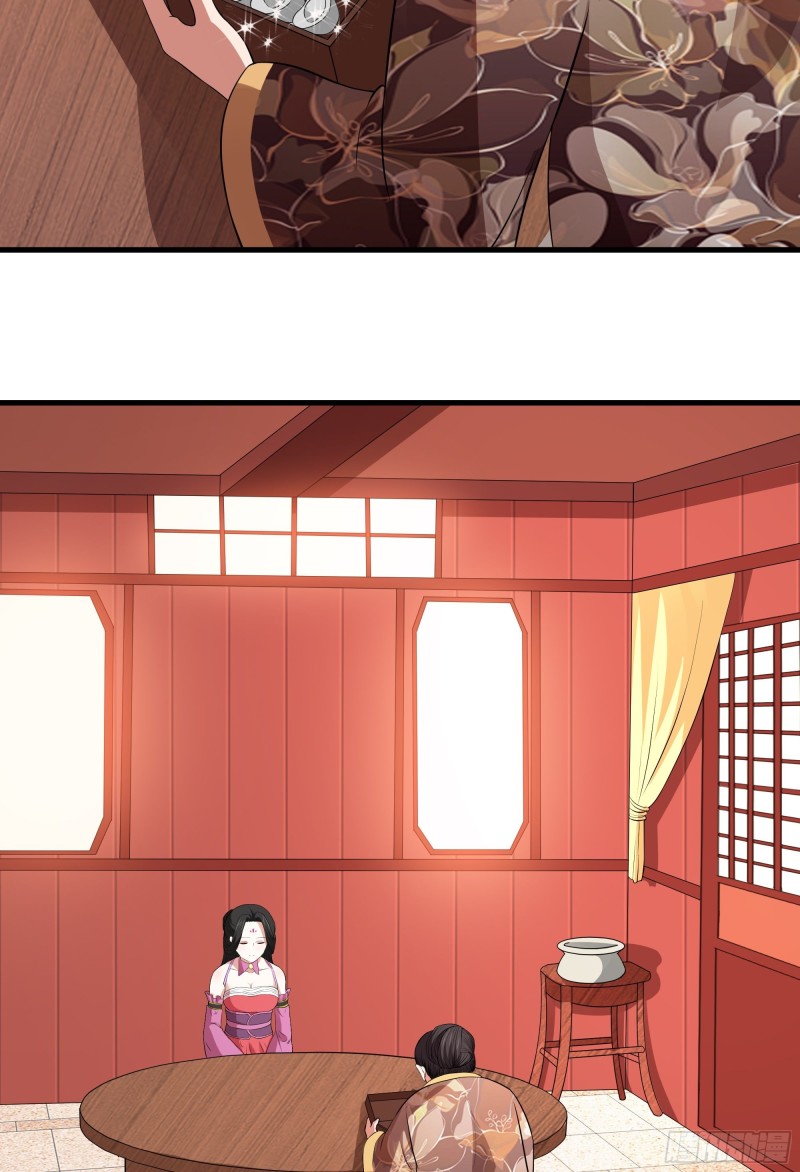 the-yinyang-judgement - Chapter: 8