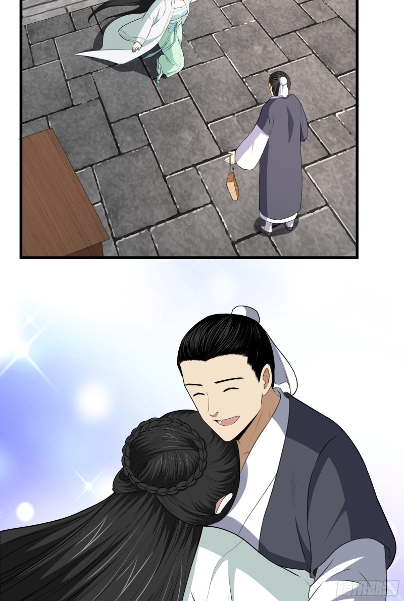the-yinyang-judgement - Chapter: 8