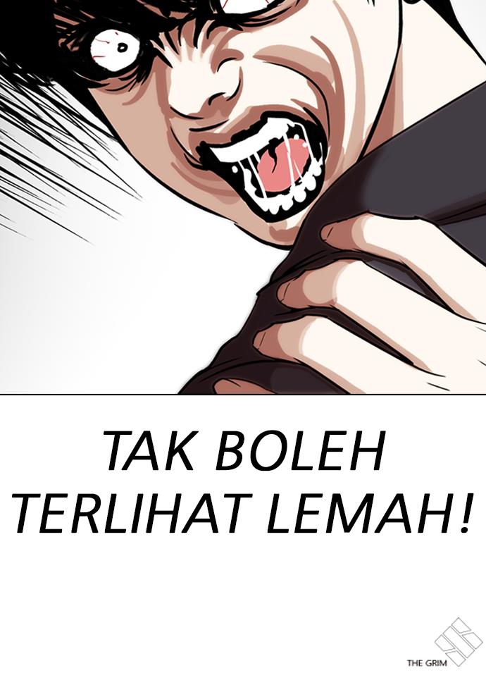 lookism - Chapter: 266