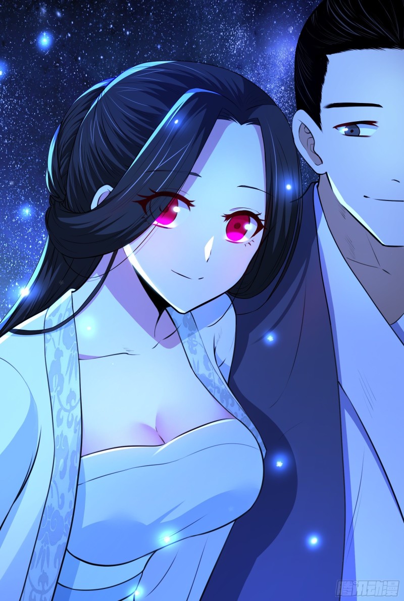 the-yinyang-judgement - Chapter: 8