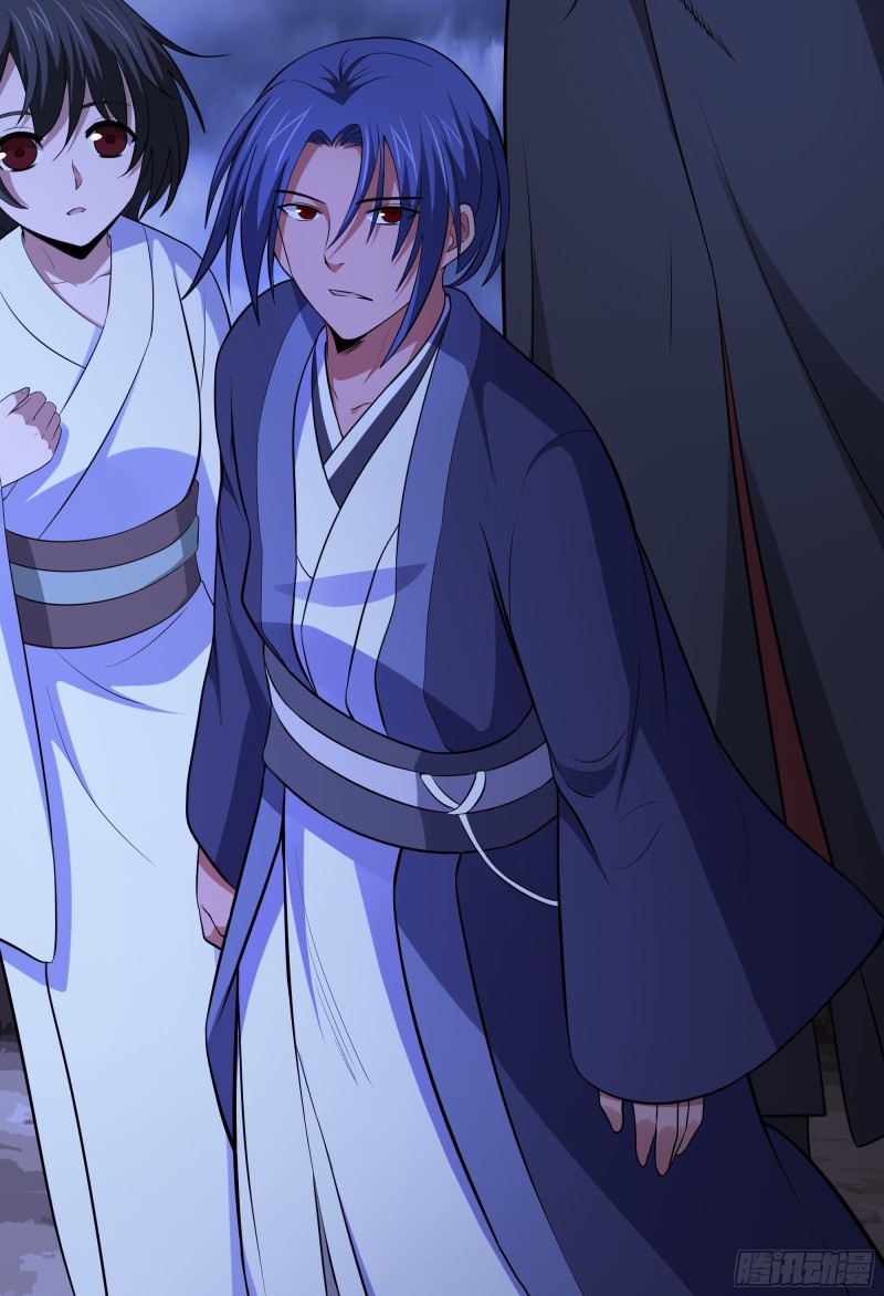 the-yinyang-judgement - Chapter: 8
