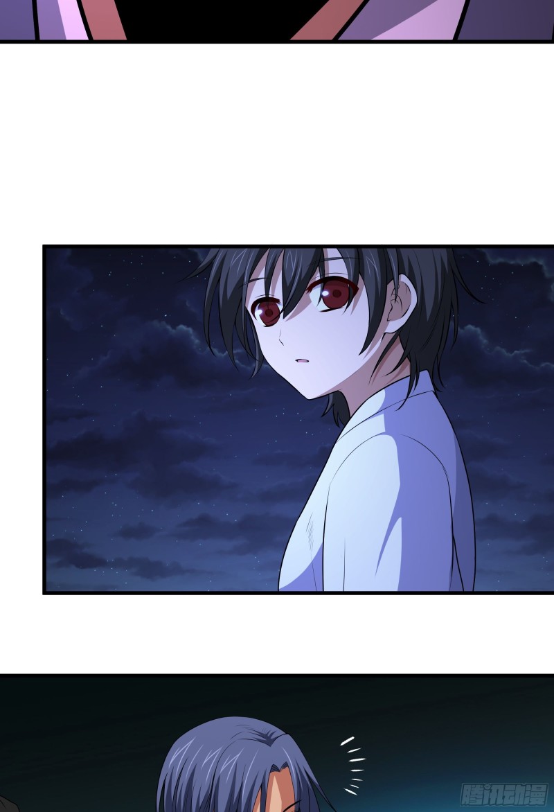 the-yinyang-judgement - Chapter: 8