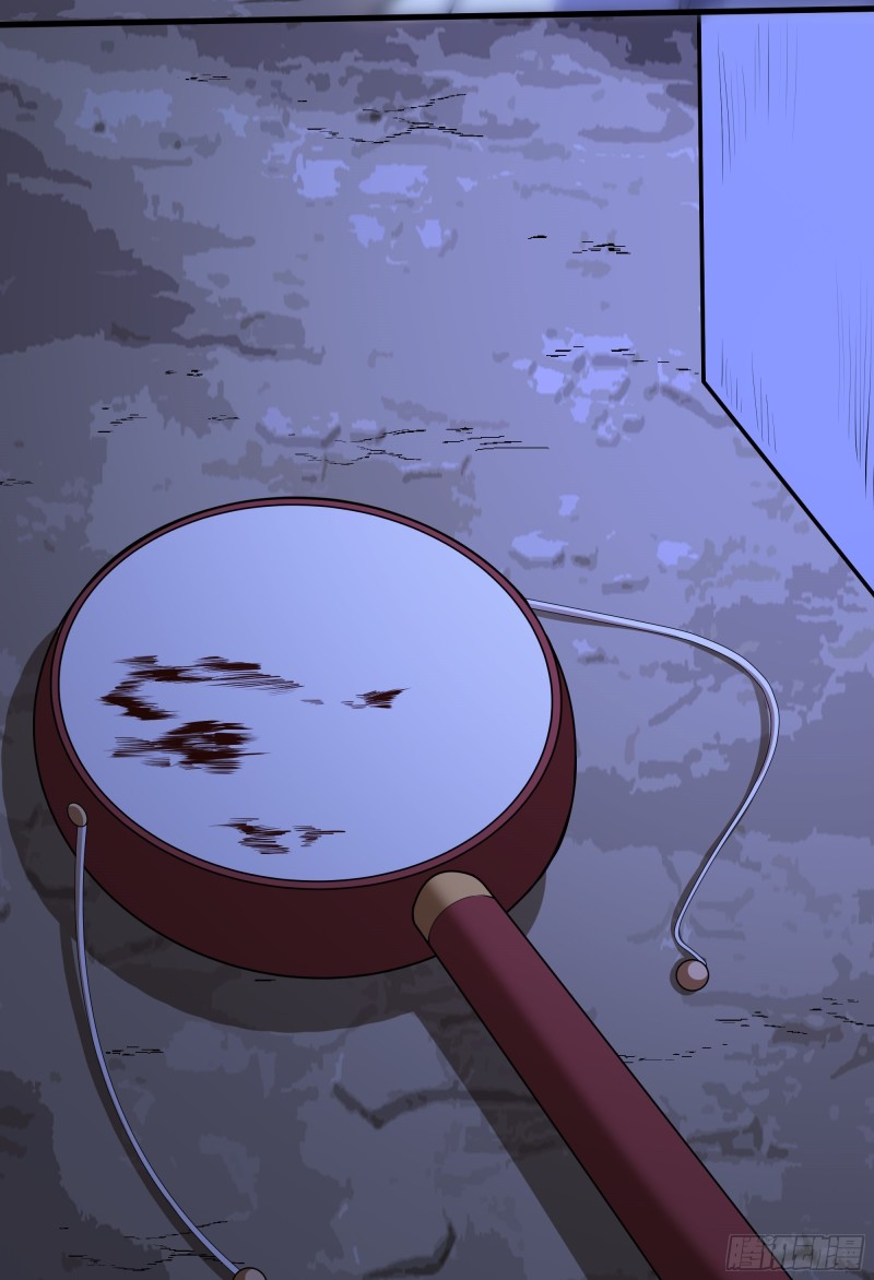 the-yinyang-judgement - Chapter: 8