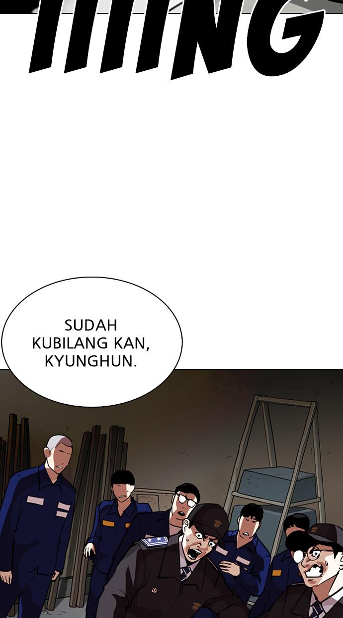 lookism - Chapter: 265