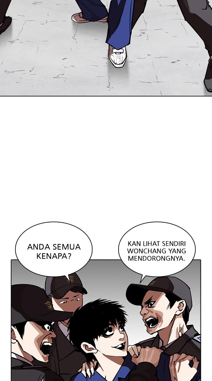 lookism - Chapter: 265