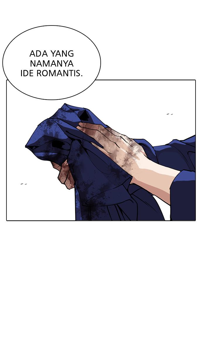 lookism - Chapter: 265