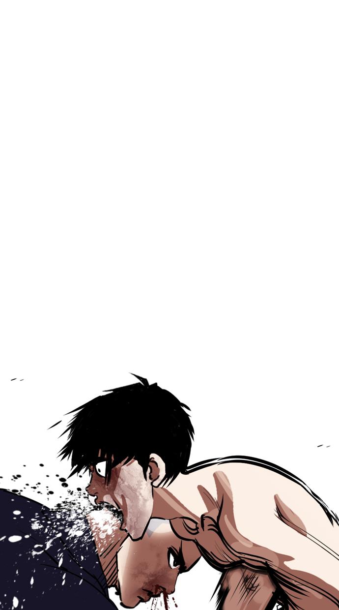 lookism - Chapter: 265