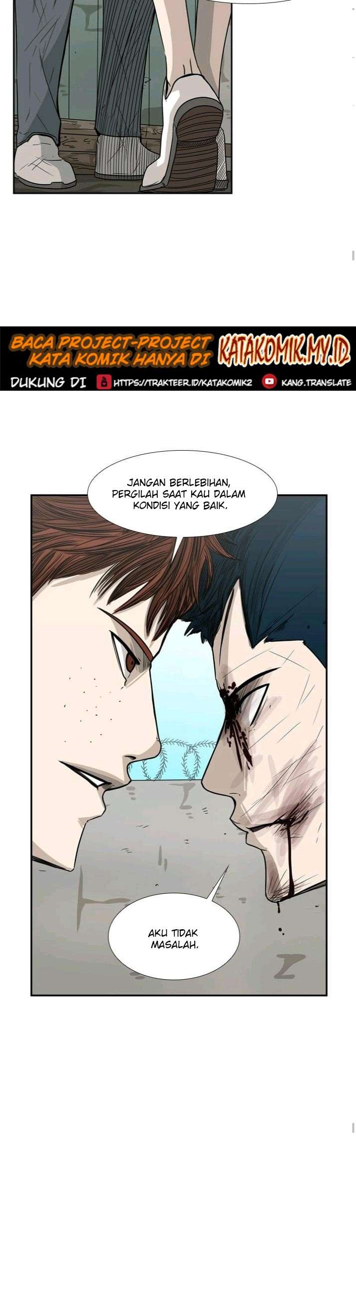 shark - Chapter: 42