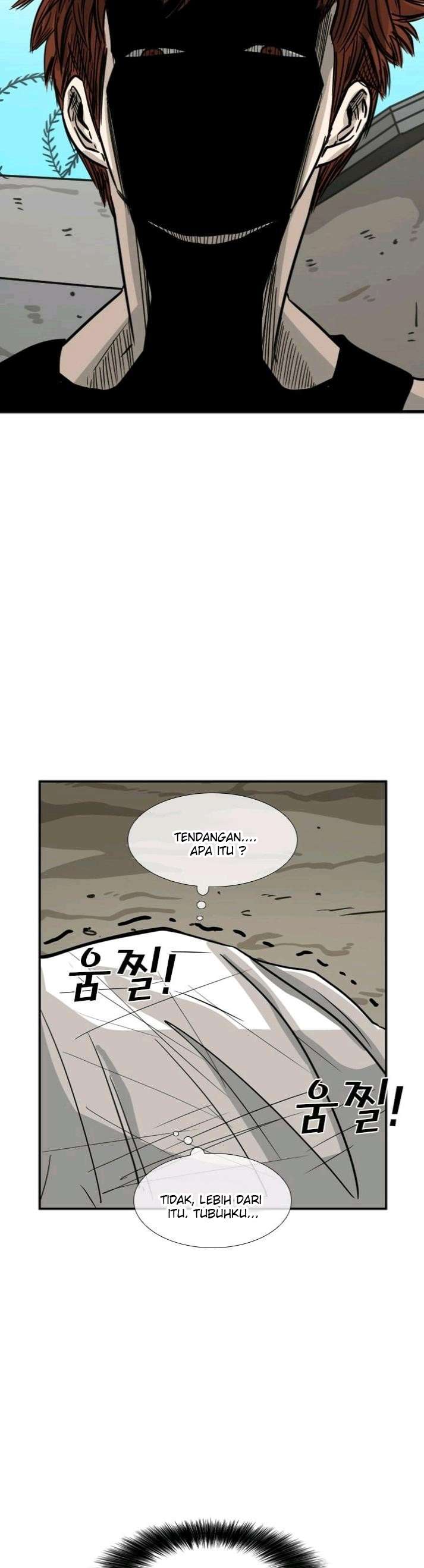 shark - Chapter: 42