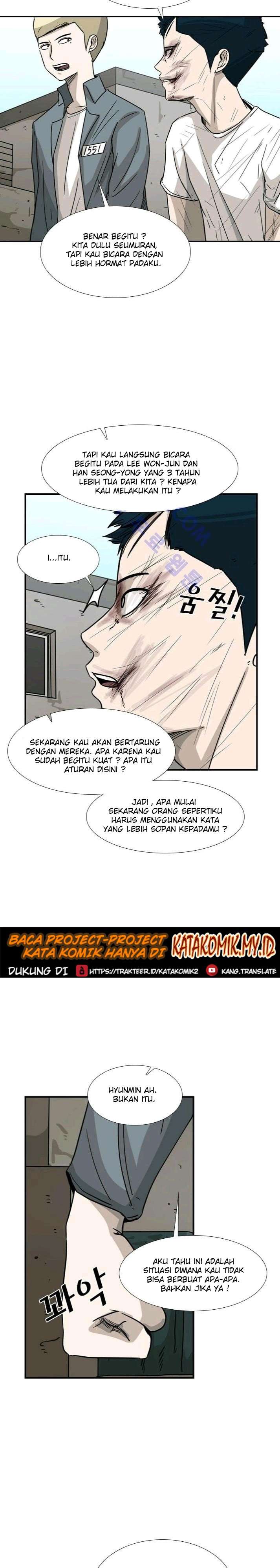 shark - Chapter: 42