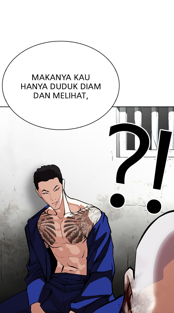 lookism - Chapter: 265