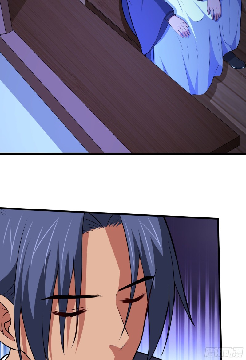 the-yinyang-judgement - Chapter: 9