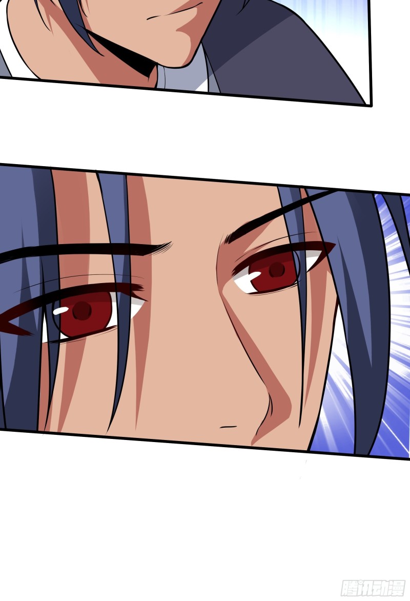 the-yinyang-judgement - Chapter: 9