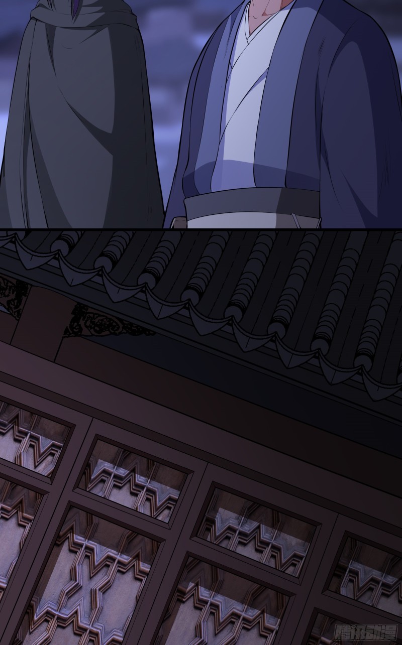 the-yinyang-judgement - Chapter: 9