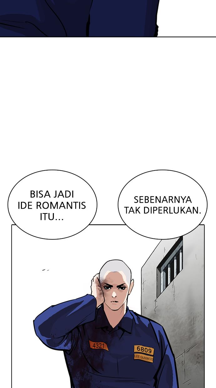 lookism - Chapter: 265