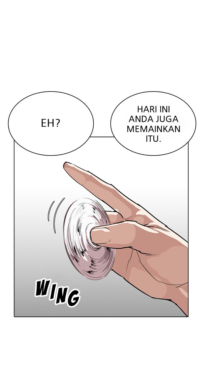 lookism - Chapter: 265