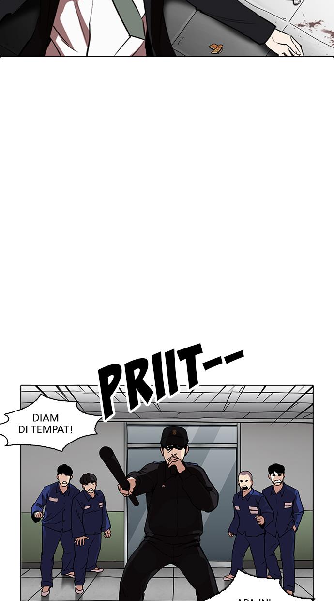 lookism - Chapter: 265