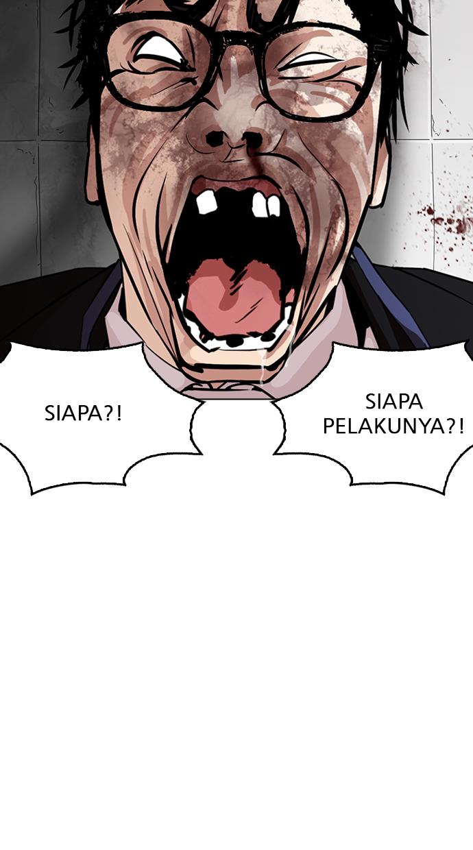 lookism - Chapter: 265