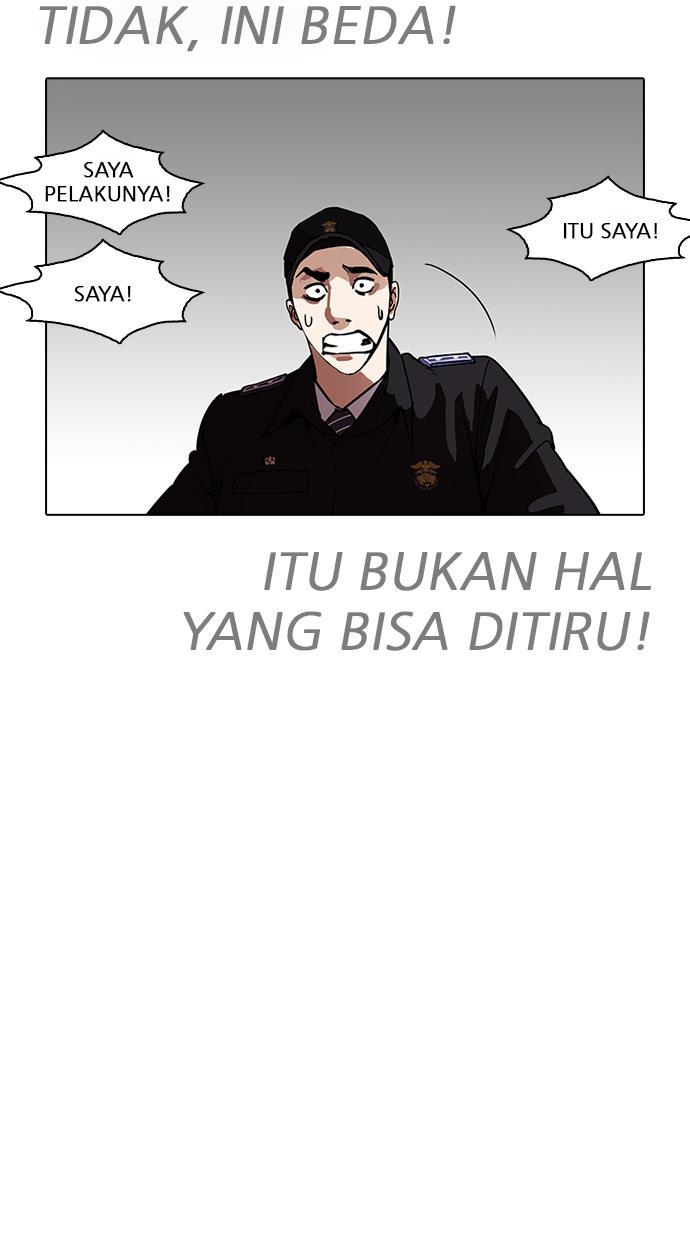 lookism - Chapter: 265