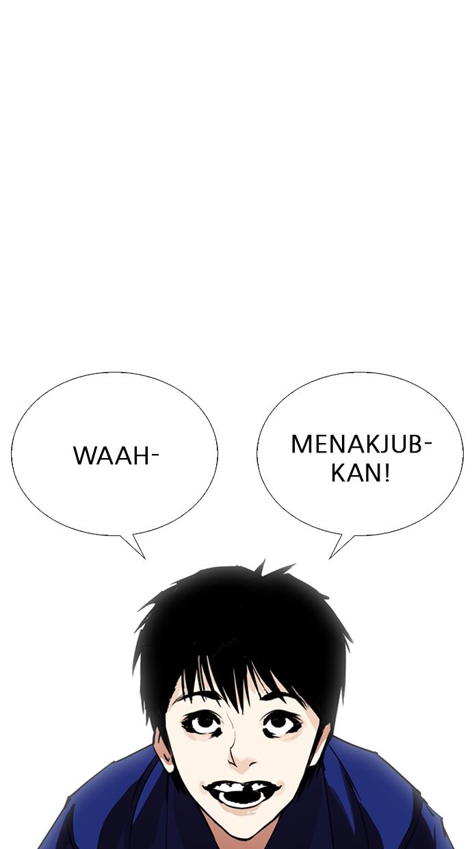 lookism - Chapter: 264